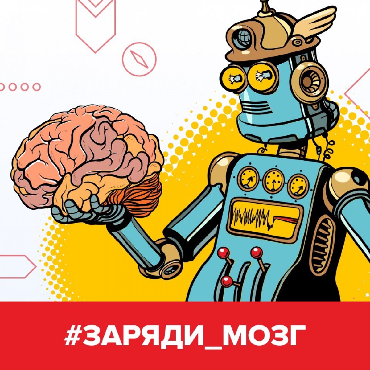 В этих предложениях зашифрованы восемь городов, в названиях которых вы точно не потеряетесь. Они известны многим