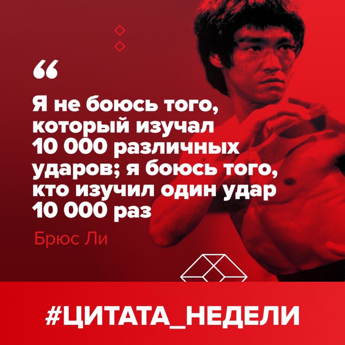 Как вы считаете, что сегодня важнее — профессионально расти вширь или вглубь? Делитесь своим мнением в комментариях🔻