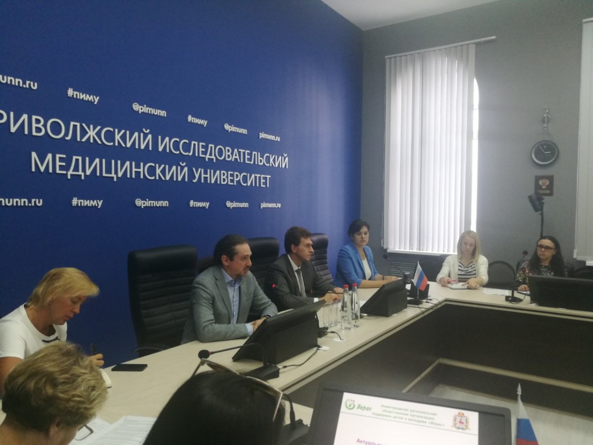 Продолжается работа по организации деятельности Окружного центра ментального здоровья на базе ПИМУ.