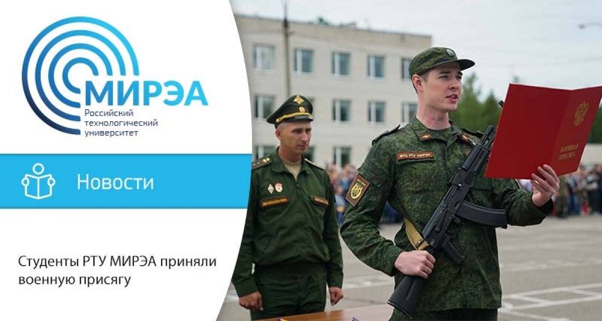 13 июля в городах Оренбург 13 июля в городах Оренбург