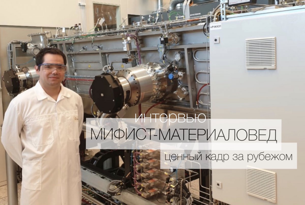 О том Новость от 15-07-2019 О том Новость от 15-07-2019