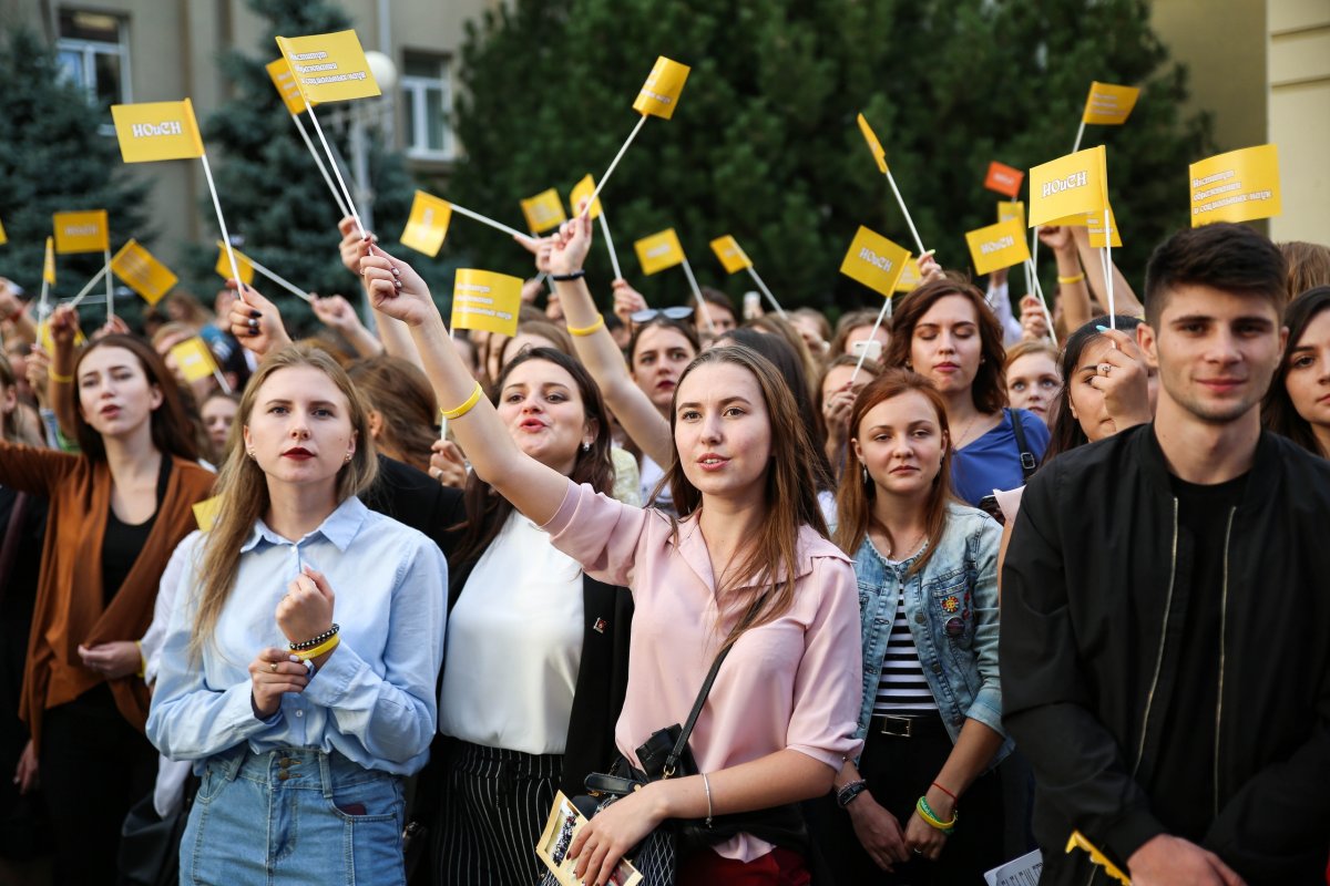 Привет, 👩‍🎓 Новость от 16-07-2019