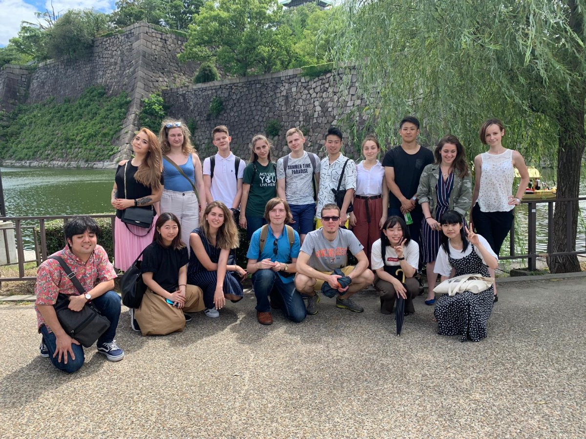 Студентка первого курса магистратуры Инженерно-физического института биомедицины (ИФИБ) НИЯУ МИФИ Екатерина Найда стала участником летней школы в Японии по программе Monodukuri и рассказала о своих впечатлениях: Студентка первого курса магистратуры Инженерно-физического института биомедицины (ИФИБ) НИЯУ МИФИ Екатерина Найда стала участником летней школы в Японии по программе Monodukuri и рассказала о своих впечатлениях: