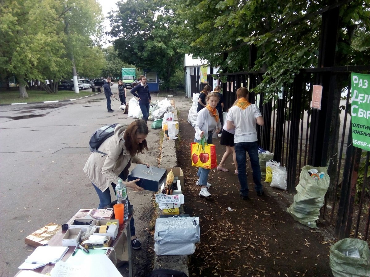 ♻ Волонтерский центр РГАУ-МСХА провел масштабную экологическую акцию по раздельному сбору мусора!