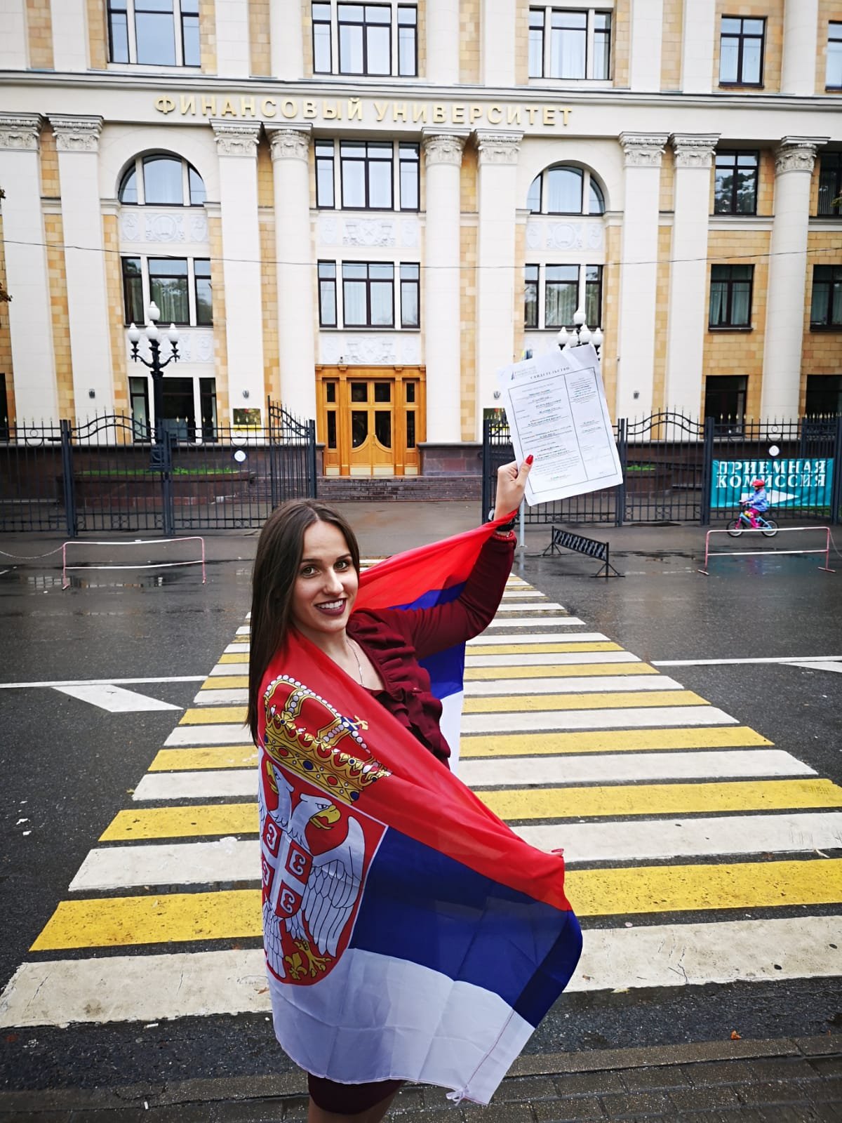 В рамках программы Международной службы Финансового университета International Student Ambassador была взята очередная высота: подписано соглашение о сотрудничестве с Белградским университетом 🇷🇺 🇷🇸