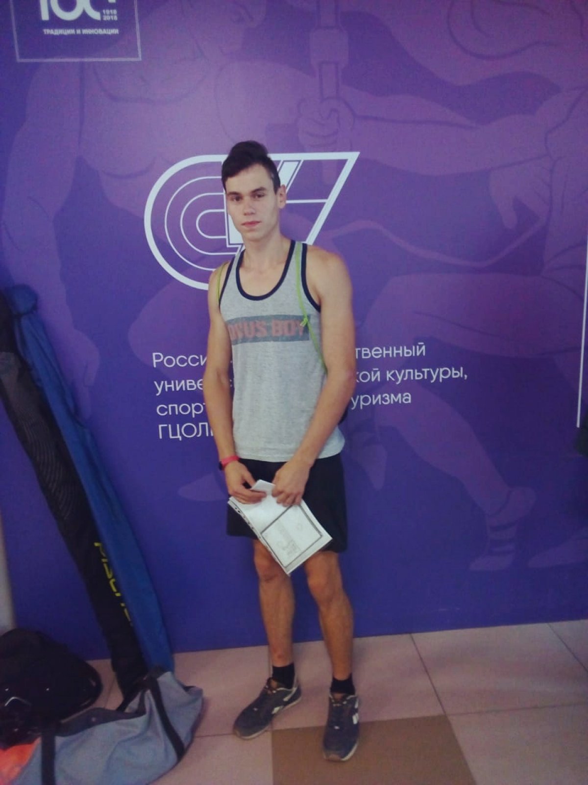 Иван Гайсин из Рязанской области поступает в бакалавриат на направление «Физическая культура» на избранный вид спорта – баскетбол🏀. Он на протяжении шести лет играл за команду города Шацка и тренировался самостоятельно, занимался саморазвитием☺.