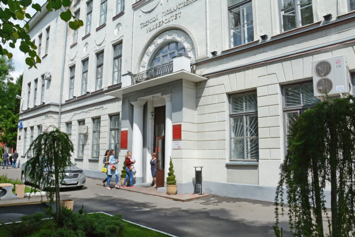 На здании ректората Тверского государственного университета появится мемориальная доска Андрею Дементьеву