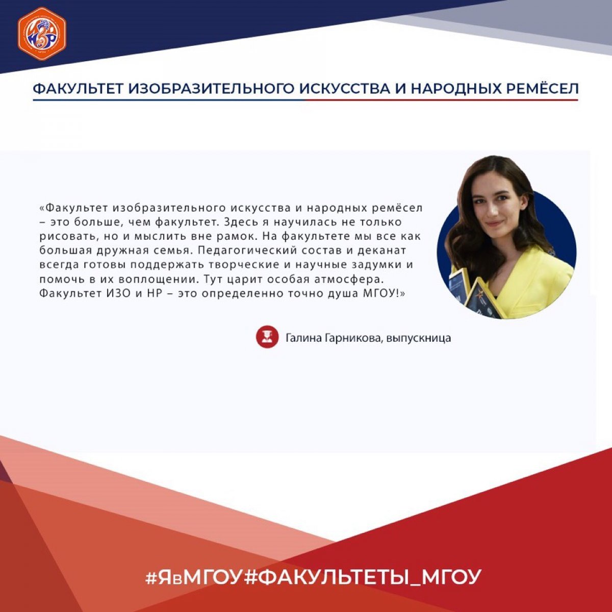 🎨Ты креативный и творческий человек?