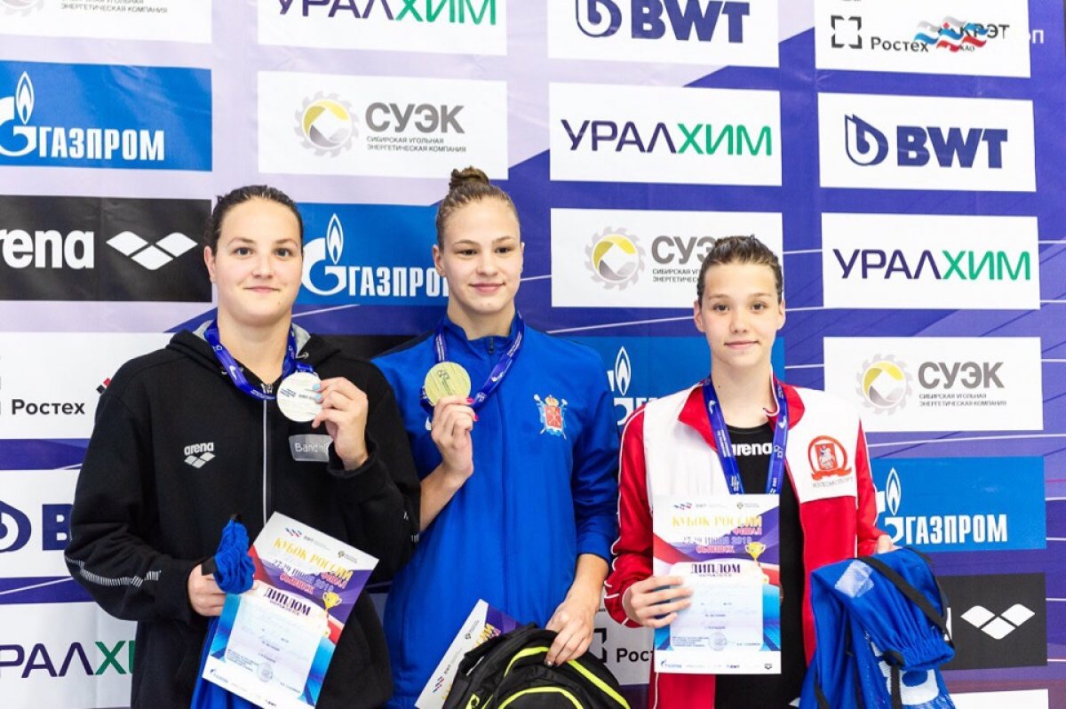 Студентка МБИ заняла 2 место в финале Кубка России по плаванию