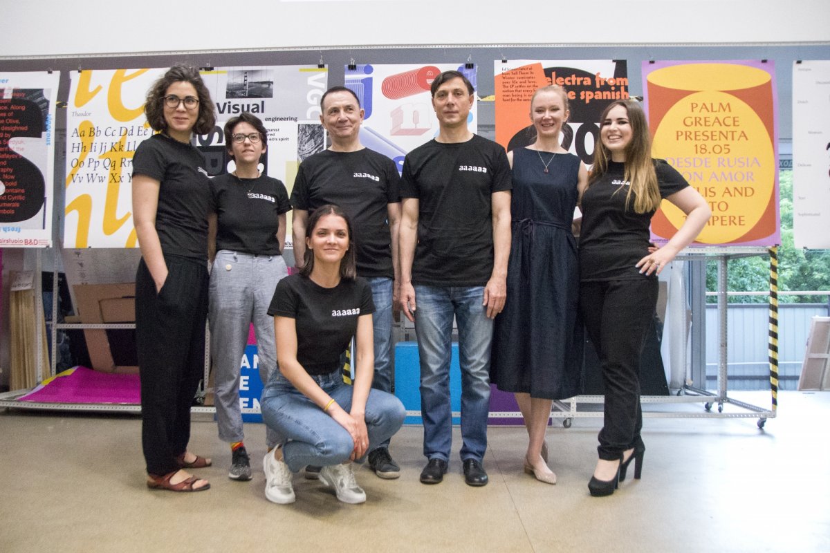 ОТКРЫТЫЙ ПРОСМОТР АВТОРСКОГО КУРСА ТАГИРА САФАЕВА