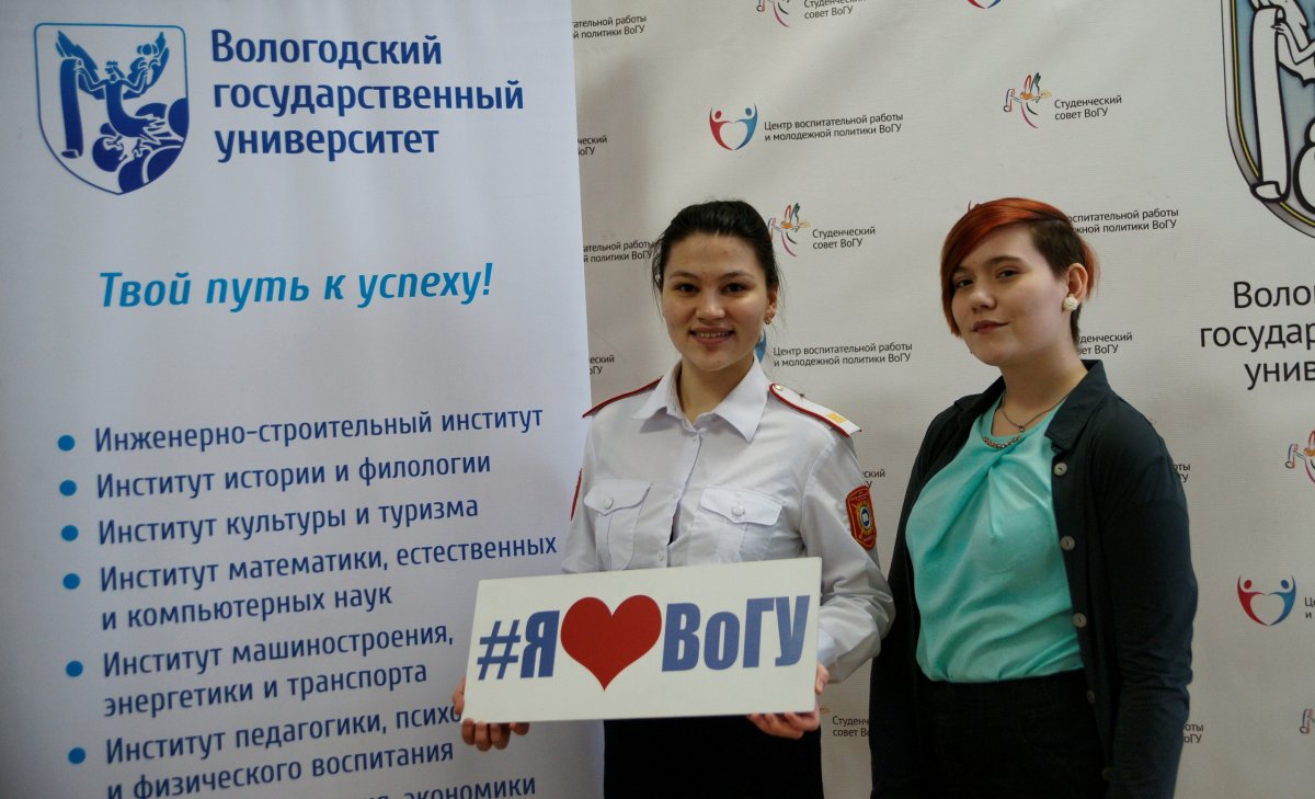 6344 заявлений поступило в приемную комиссию Вологодского госуниверситета по данным на 18 июля: