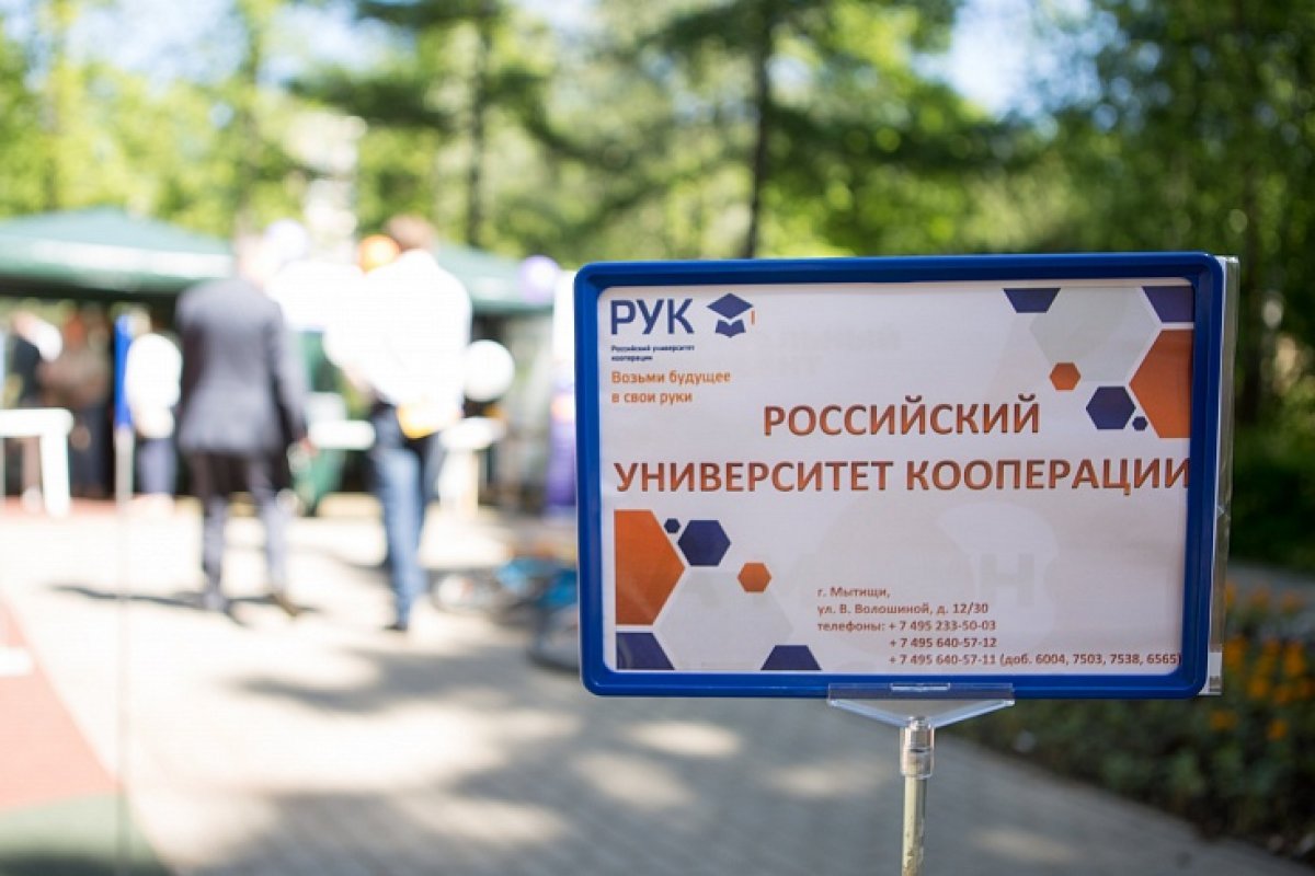 Работа в Приемной комиссии идет полным ходом!👍🏻