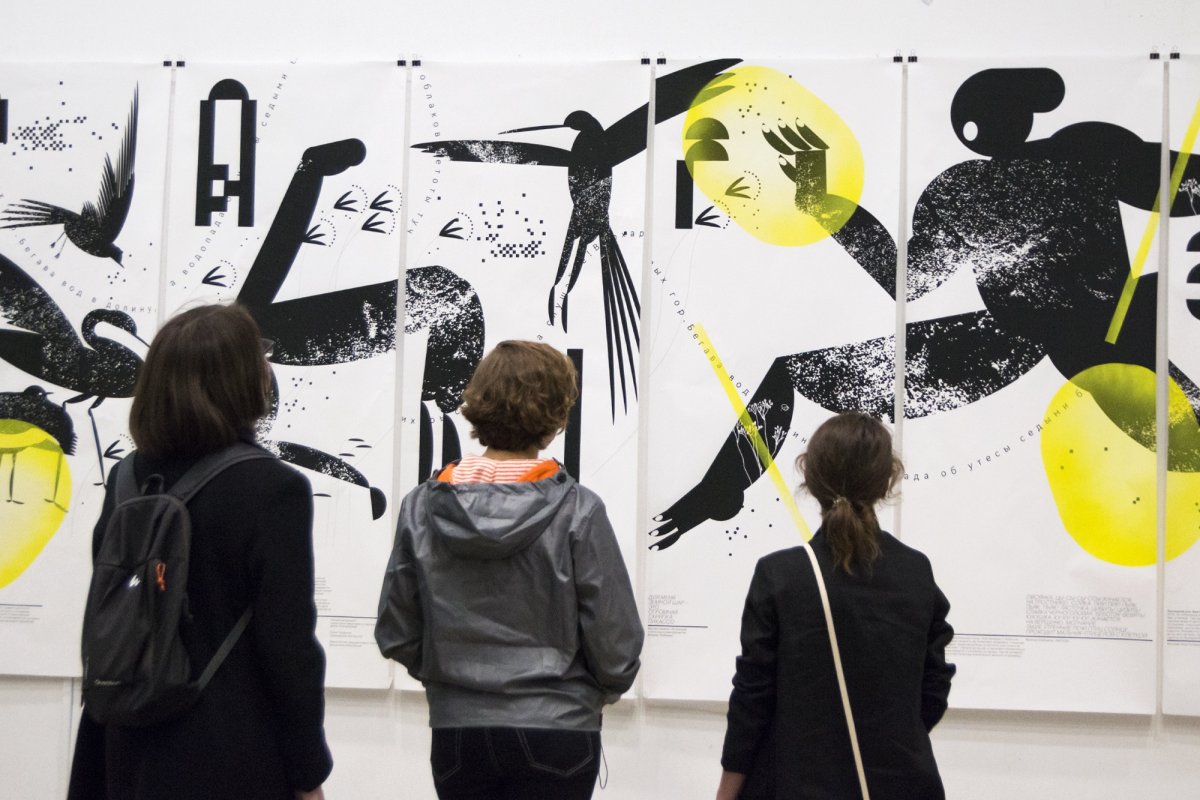 ЛЕТНИЙ ПРОСМОТР МАСТЕРСКОЙ БОРИСА ТРОФИМОВА