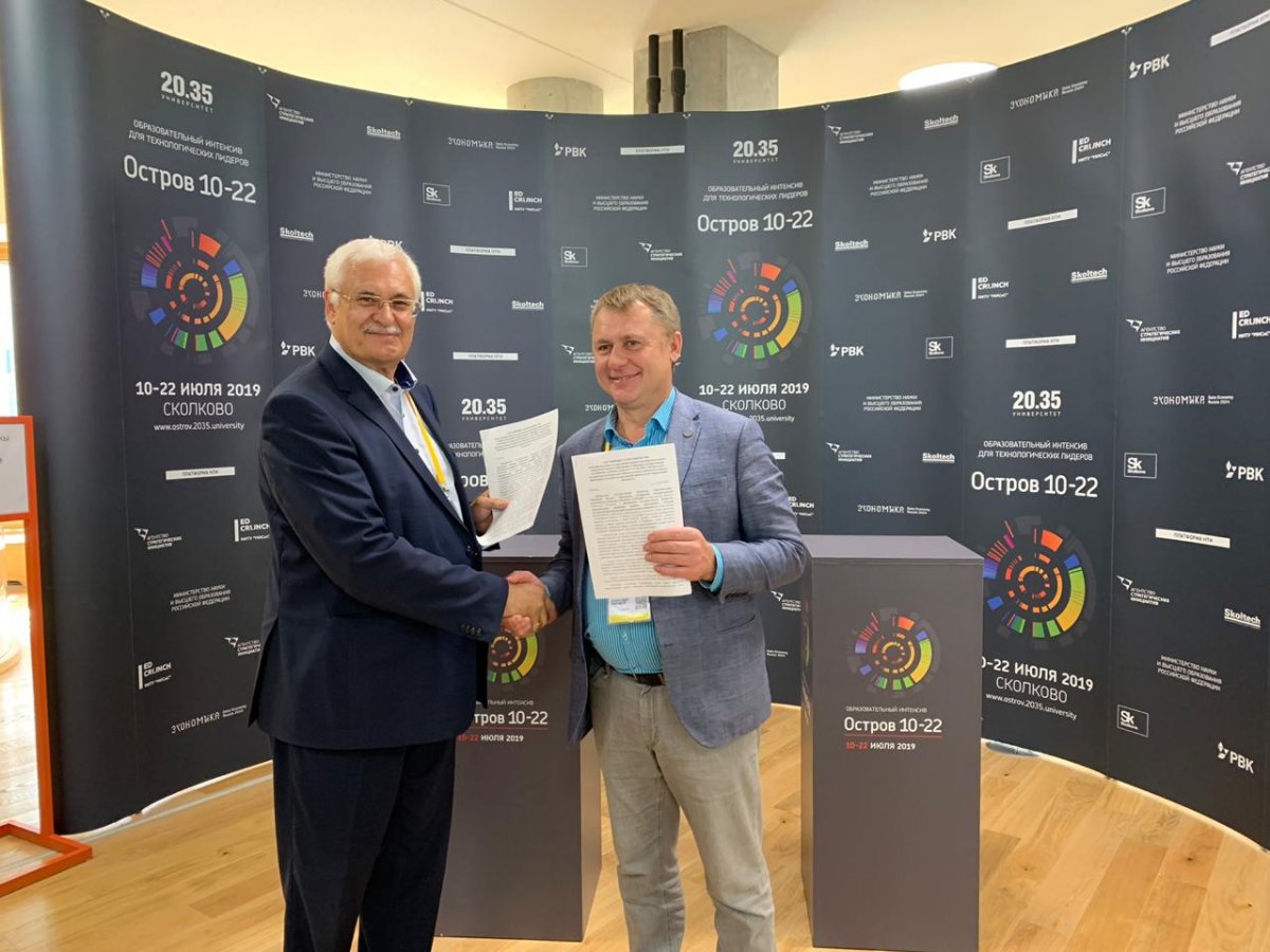 СибАДИ и ТГАСУ–партнеры СибАДИ и ТГАСУ–партнеры