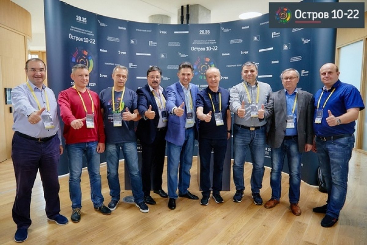 20 и 21 июля на образовательном интенсиве «Остров 10-22» состоялось подписание соглашений о сотрудничестве с университетами-партнерами. Так 20 и 21 июля на образовательном интенсиве «Остров 10-22» состоялось подписание соглашений о сотрудничестве с университетами-партнерами. Так