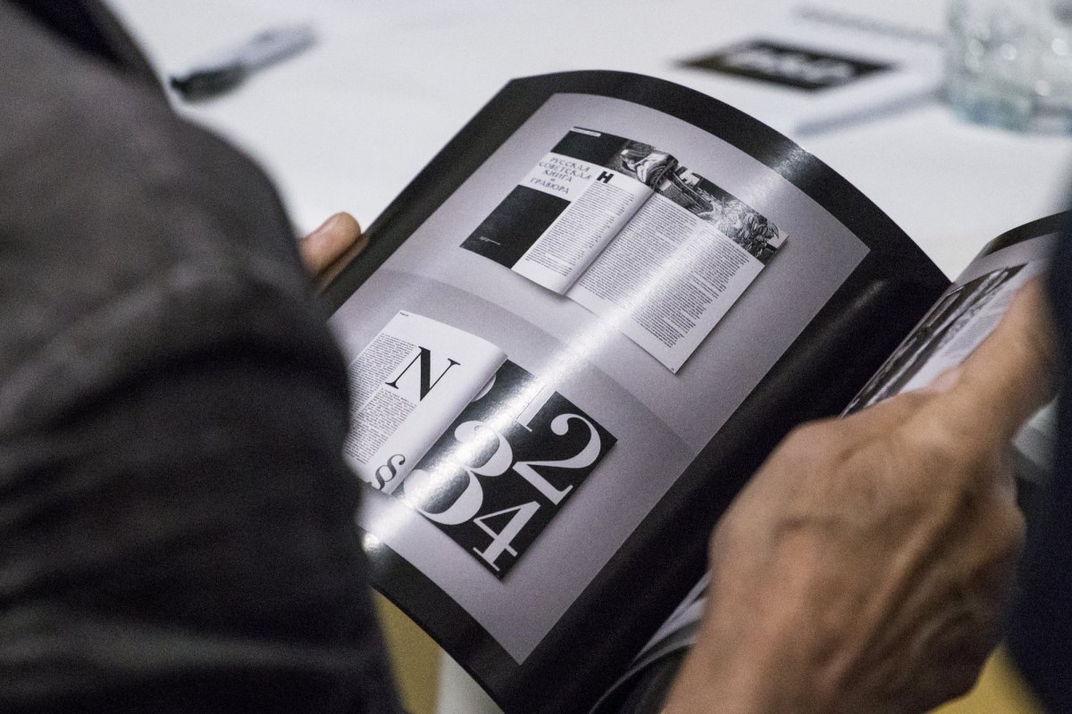 ГРАФИЧЕСКИЙ ДИЗАЙН: ЗАЩИТА ДИПЛОМНЫХ ПРОЕКТОВ