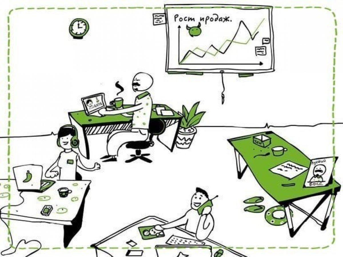 Давай немного поработаем 🤔👀