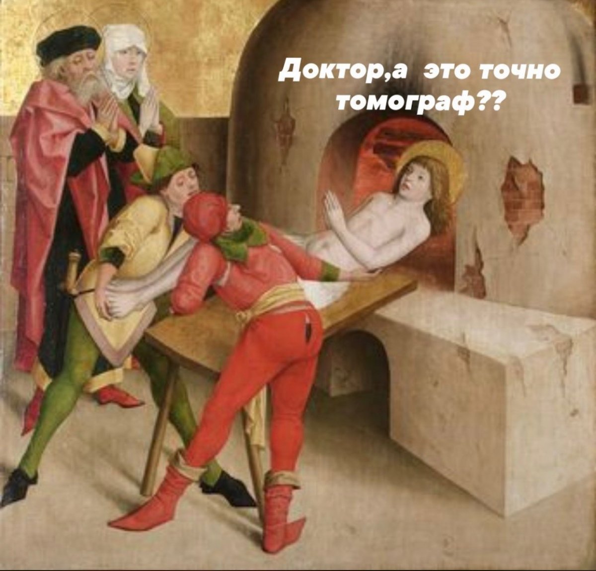 Новость от 24-07-2019