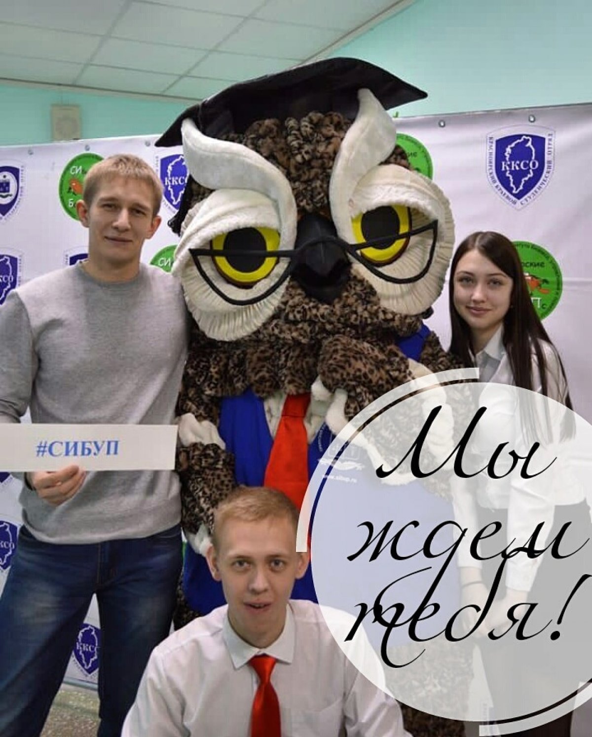 Будем рады видеть тебя в нашей дружной семье! 👫👭👬