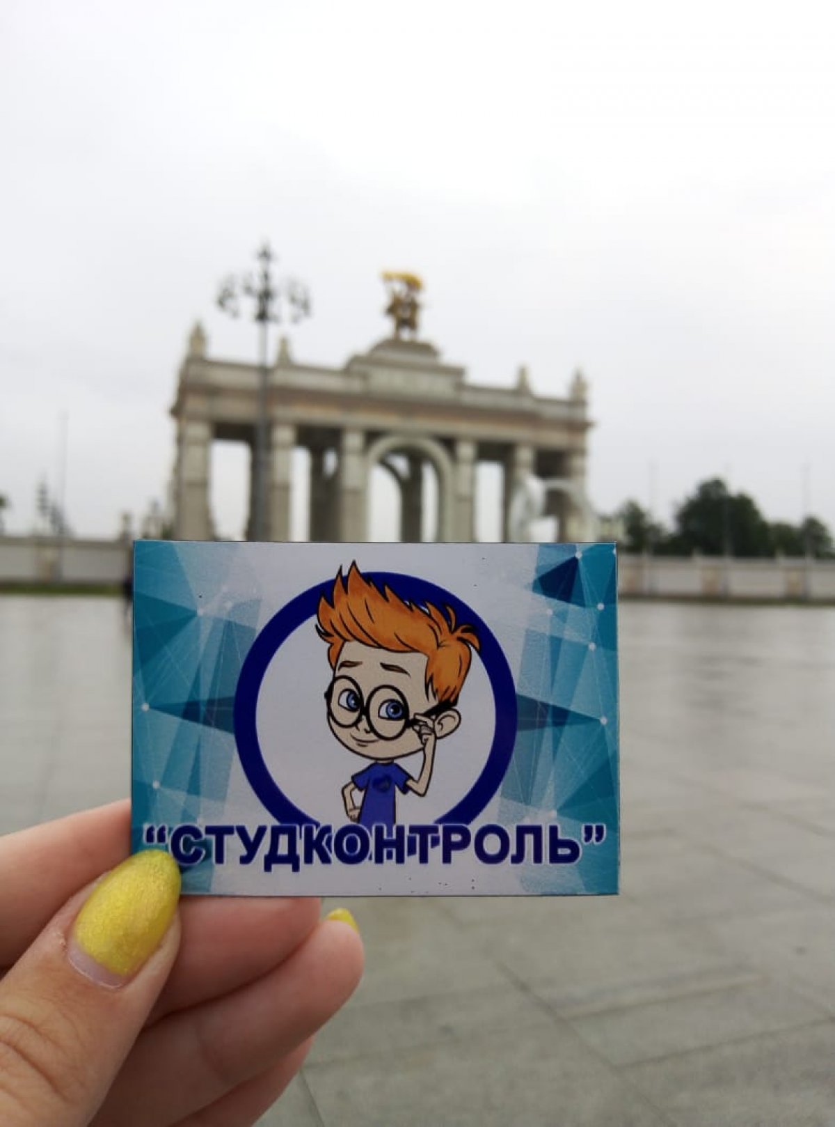 Студенты юридического факультета ЮЗГУ на молодежном форуме