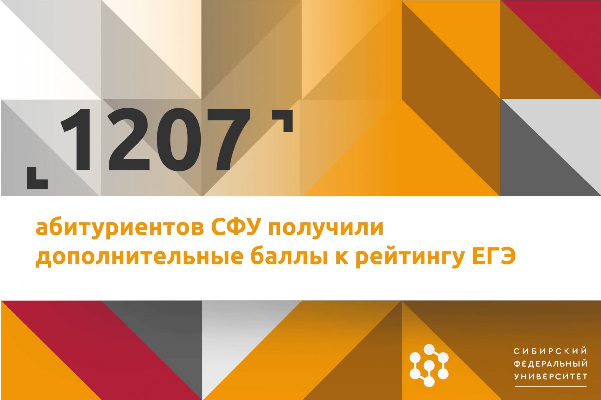 Для кого-то эти баллы станут судьбоносными🤞🏻💫