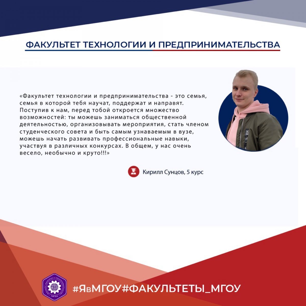 Проектное обучение, техническое творчество, робототехника, лазерная гравировка, 3D-моделирование и прототипирование🤔