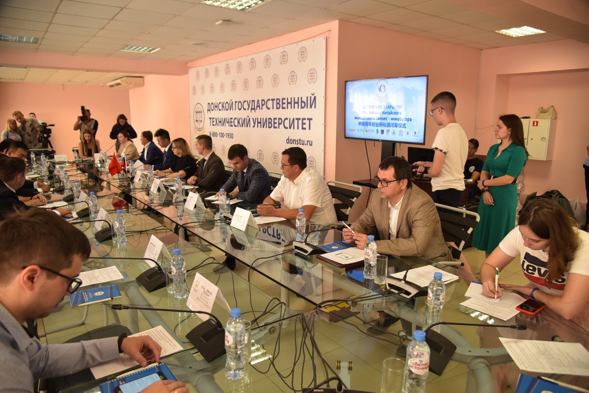 РГЭУ (РИНХ) заключил международное соглашение о сотрудничестве в рамках Российско-Китайского молодежного бизнес-инкубатора