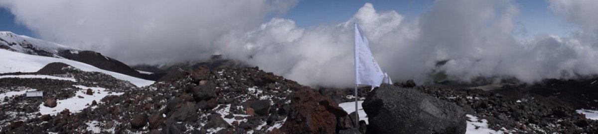 ГИТР покоряет