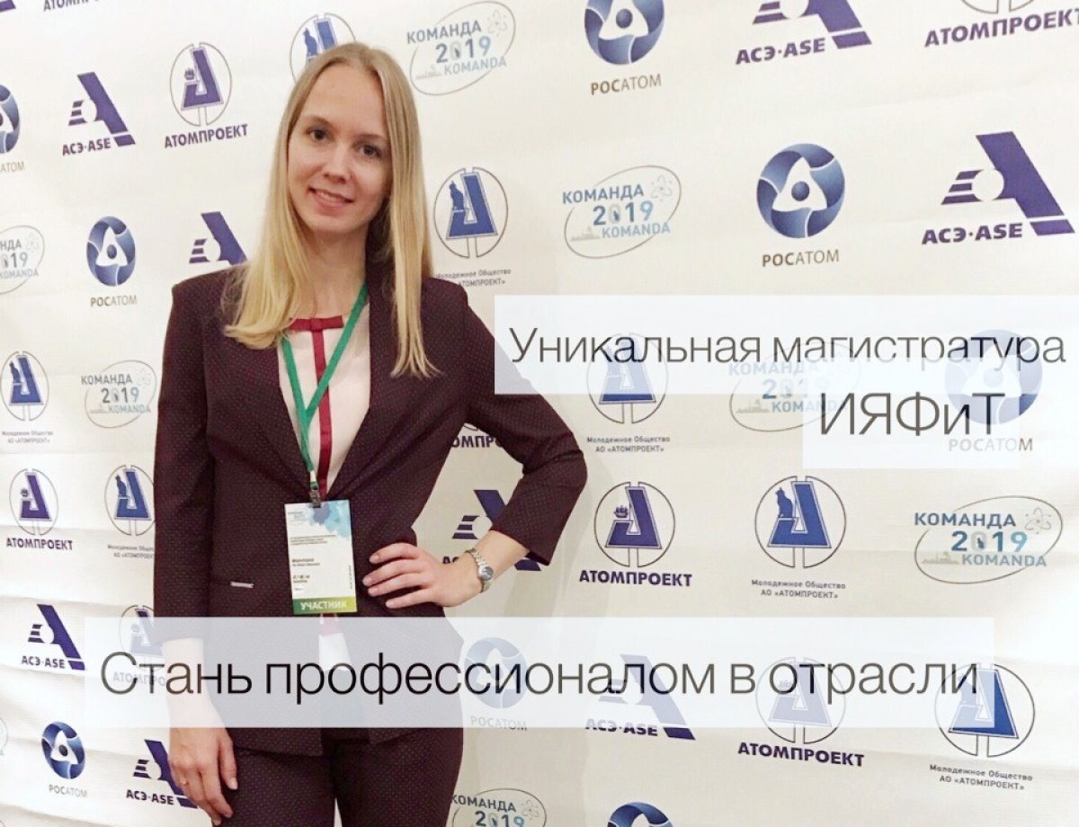 Надо ли учиться дальше и где? Вопрос