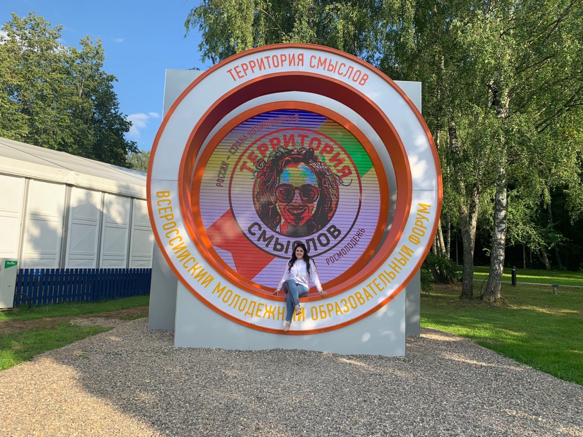 Студентка 2 курса лечебного факультета Мкоян Диана успешно прошла отбор на Всероссийский молодежный образовательный форум «Территория Смыслов 2019» и представляет Хабаровский край с 21 по 27 июля в Московской области, Солнечногорске