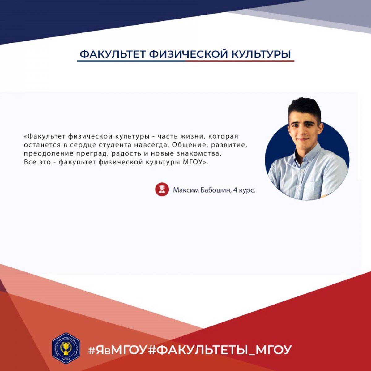 ⠀ Новость от 29-07-2019