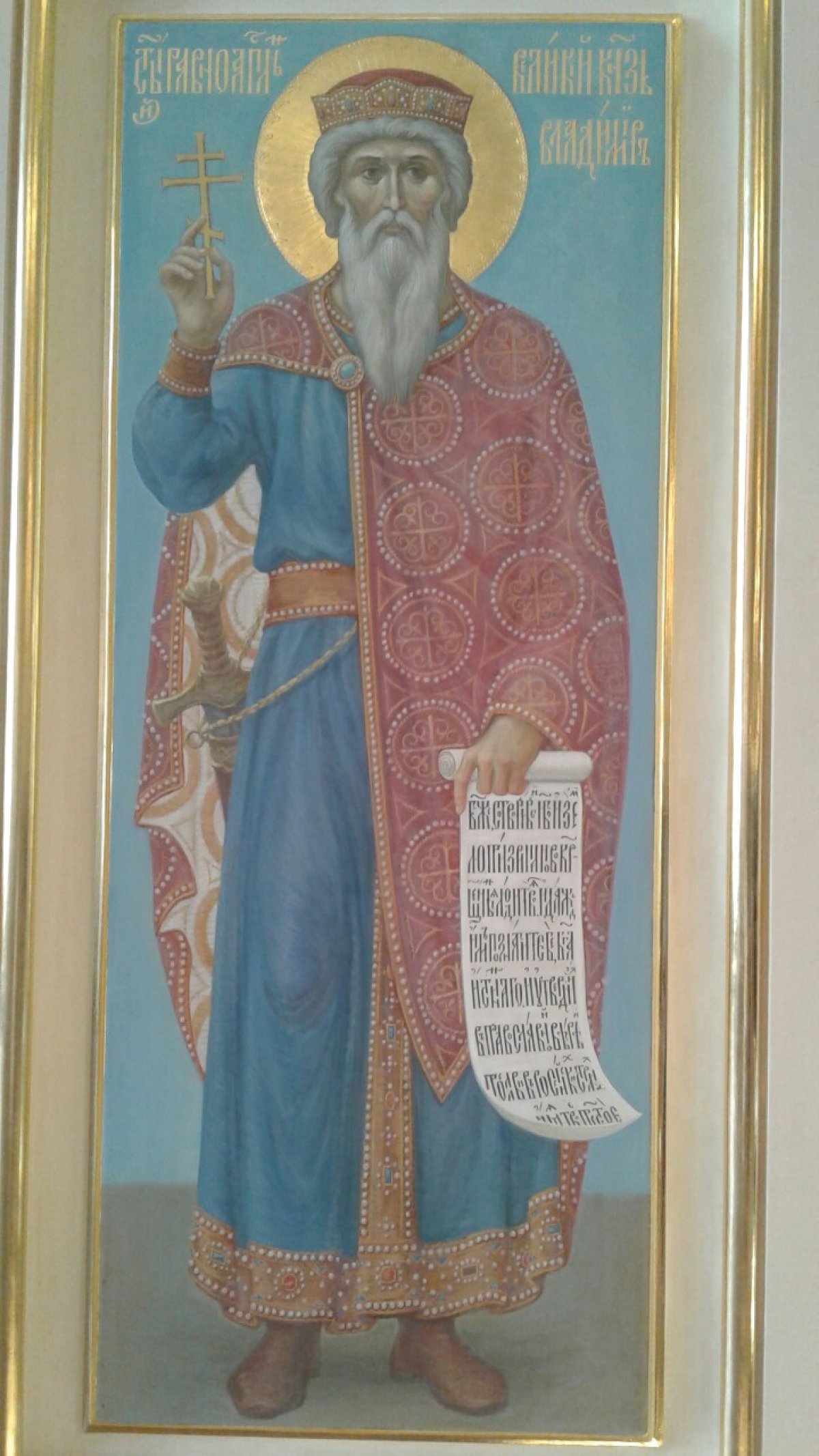 В ПСТГУ установили икону св. Князя Владимира в Главном здании