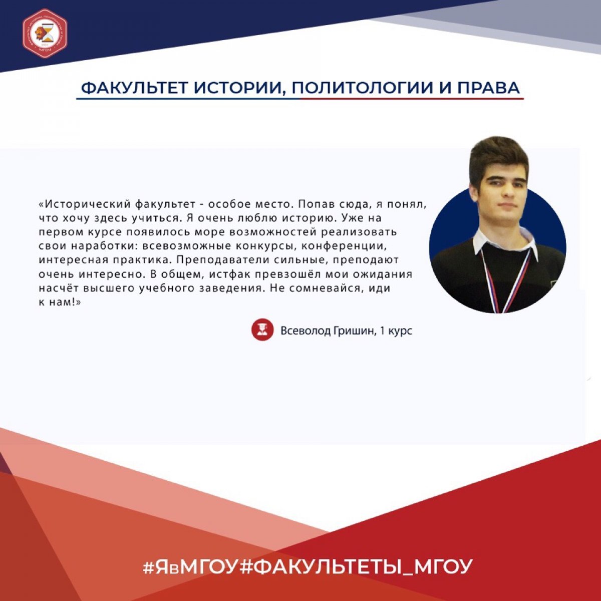 📖История никогда не была для тебя просто предметом в школе?