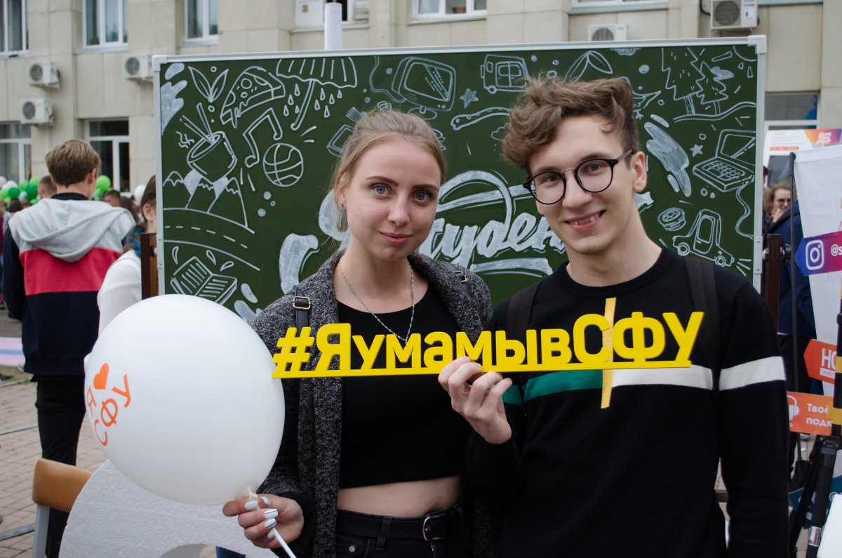 Я у мамы магистрант🤓