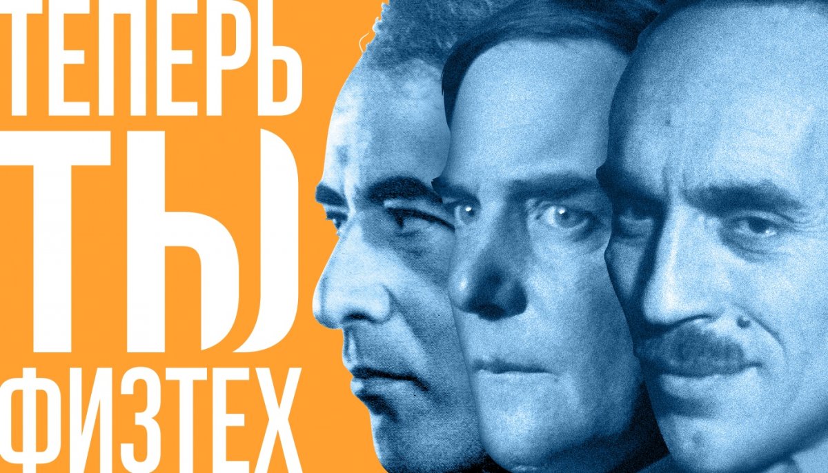 ⚡Приемная комиссия опубликовала первые приказы о зачислении на бюджет в рамках квоты особых прав, целевого приёма и без вступительных испытаний ⚡Приемная комиссия опубликовала первые приказы о зачислении на бюджет в рамках квоты особых прав, целевого приёма и без вступительных испытаний