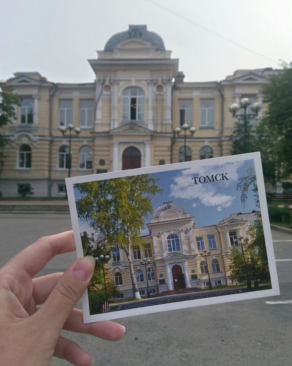 ✅ СибГМУ был включен во вторую группу опорных университетов на заседании Совета по реализации программ развития опорных университетов, которое состоялось в Минобрнауки России. ✅ СибГМУ был включен во вторую группу опорных университетов на заседании Совета по реализации программ развития опорных университетов, которое состоялось в Минобрнауки России.