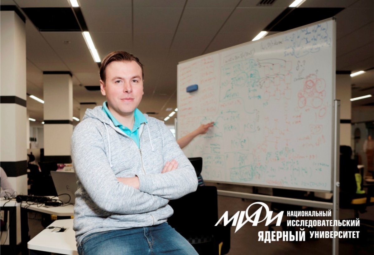 Выпускник и создатель лаборатории «Информационная безопасность квантовых систем связи» НИЯУ МИФИ Выпускник и создатель лаборатории «Информационная безопасность квантовых систем связи» НИЯУ МИФИ