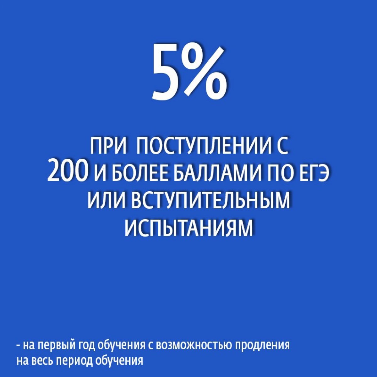 А сейчас будет ответ на вопрос из последней викторины!