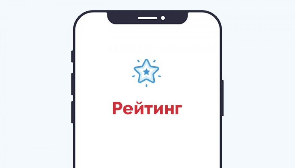 Считать ничего ненужно!