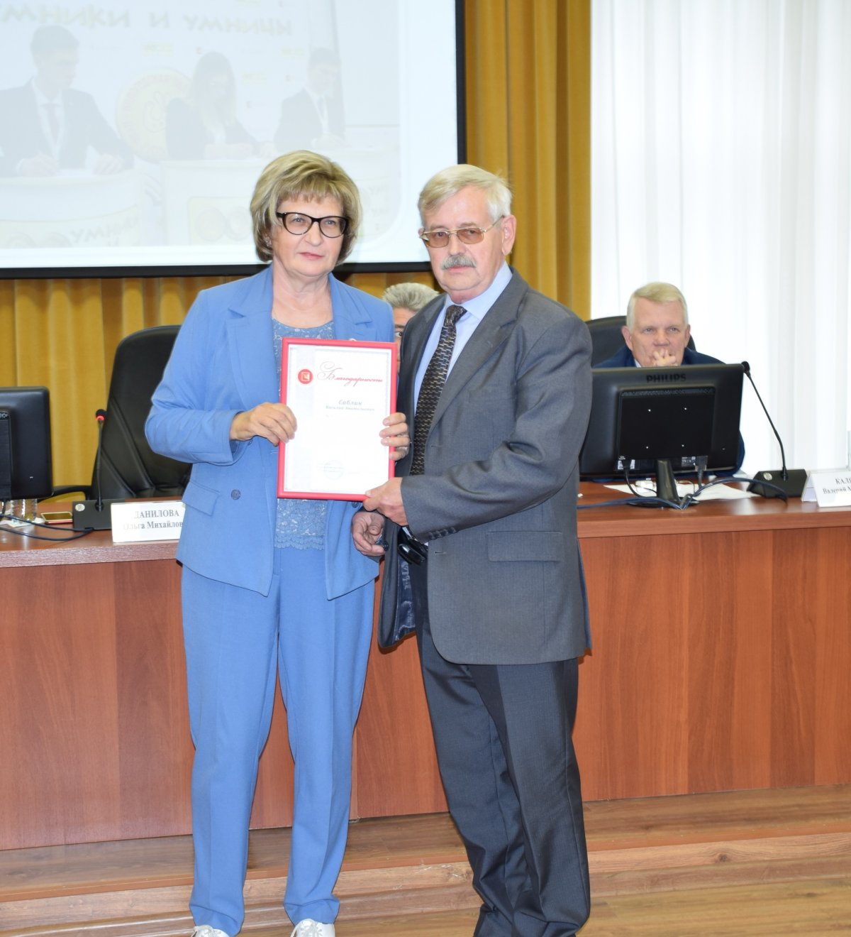 Вячеслав Приятелев и Василий Саблин получили награды от Общественной палаты Вологодской области