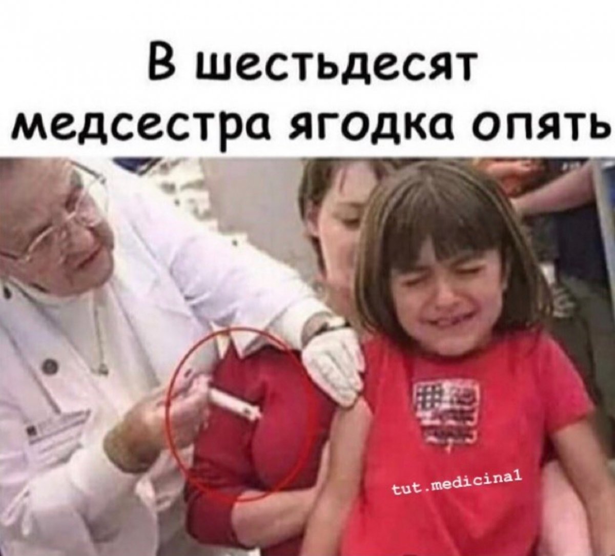 Новость от 02-08-2019