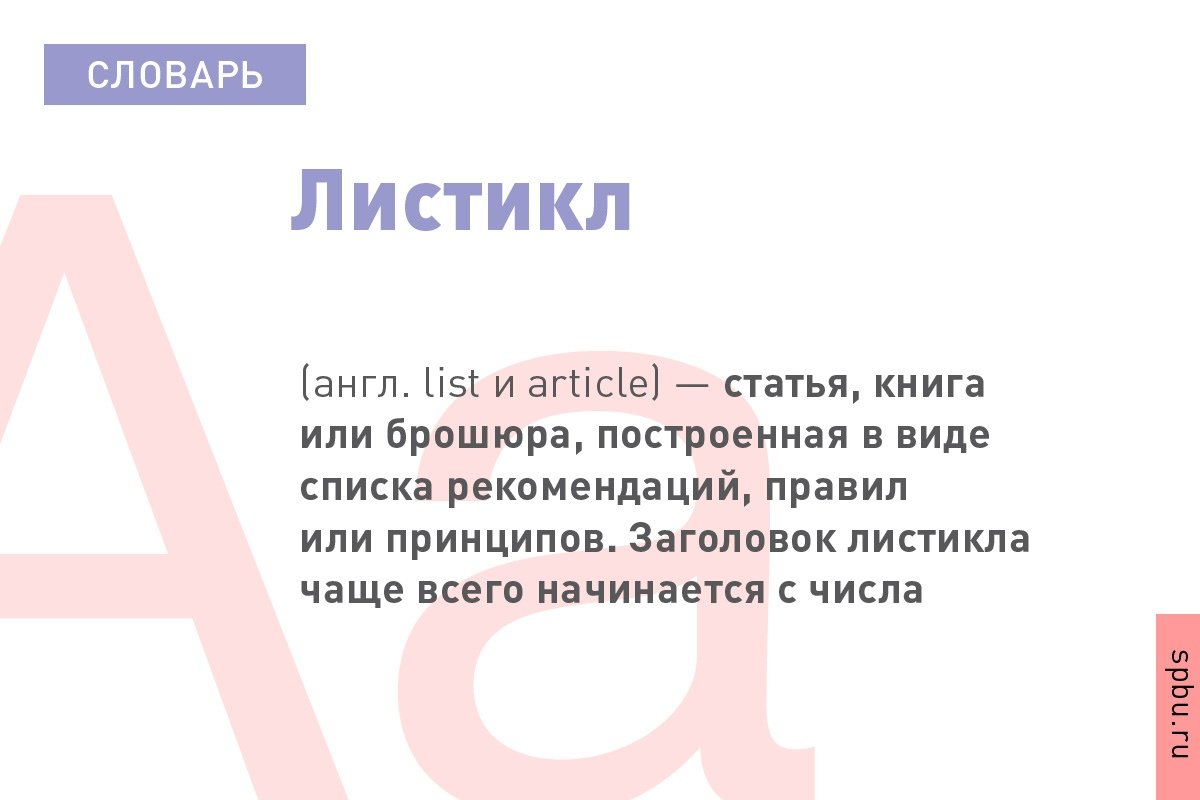  Новость от 04-08-2019