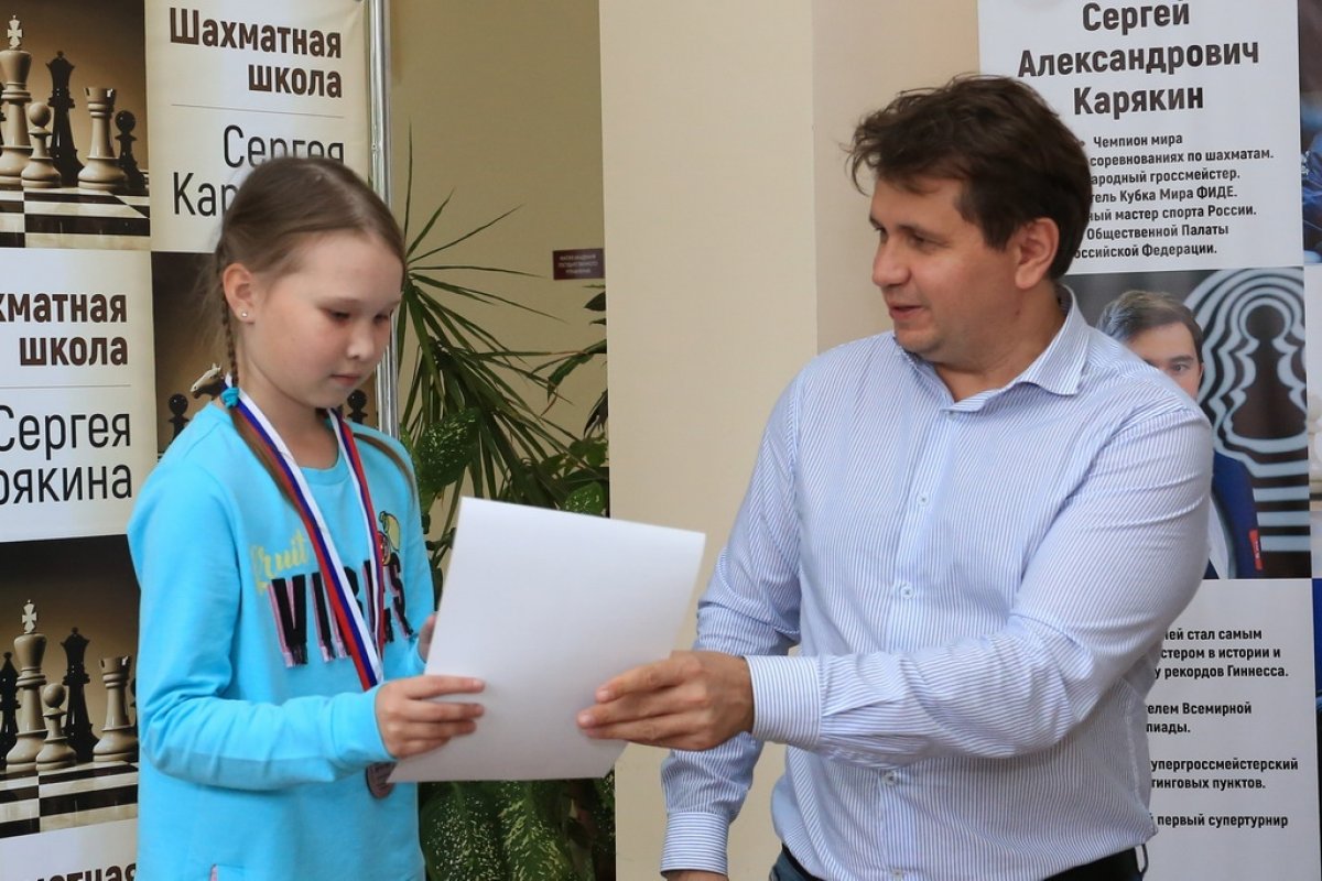2 августа в Шахматной школе Сергея Карякина в Йошкар-Оле состоялась торжественная церемония закрытия Этапа кубка России по шахматам «На земле марийской».