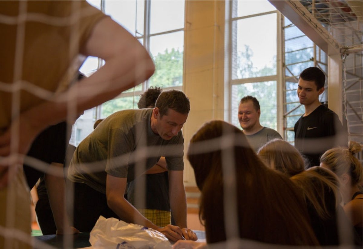 КАФЕДРА ФИЗИЧЕСКОГО ВОСПИТАНИЯ КАФЕДРА ФИЗИЧЕСКОГО ВОСПИТАНИЯ