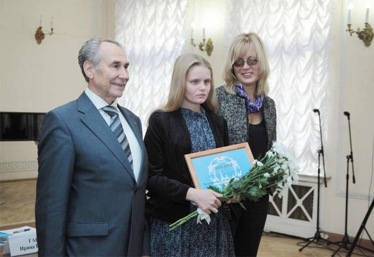 КАФЕДРА ПСИХОЛОГИИ И ПЕДАГОГИКИ