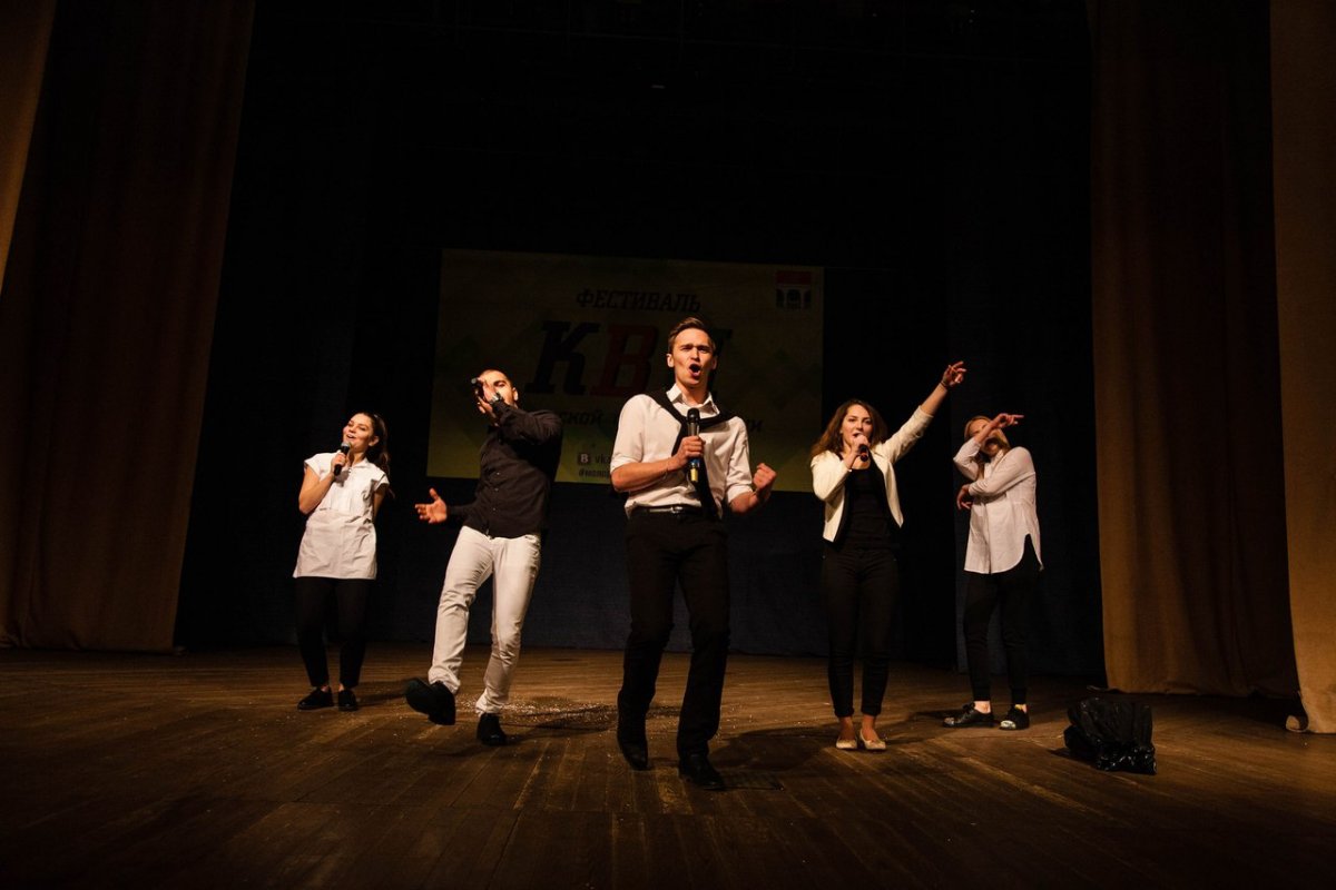 – это шанс зарядится энергией и проявить себя, став частью команды КВН, участвуя в Лиге и Кубках Клуба Веселых и Находчивых.🏆 – это шанс зарядится энергией и проявить себя, став частью команды КВН, участвуя в Лиге и Кубках Клуба Веселых и Находчивых.🏆