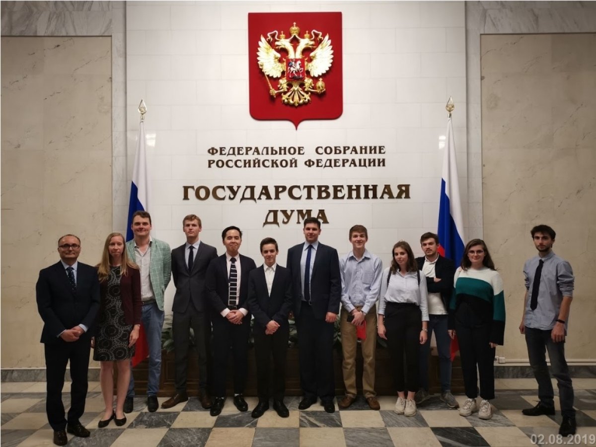 2 августа в МГИМО-Одинцово успешно завершила свою работу Международная летняя школа для иностранных студентов. Представители ведущих зарубежных вузов