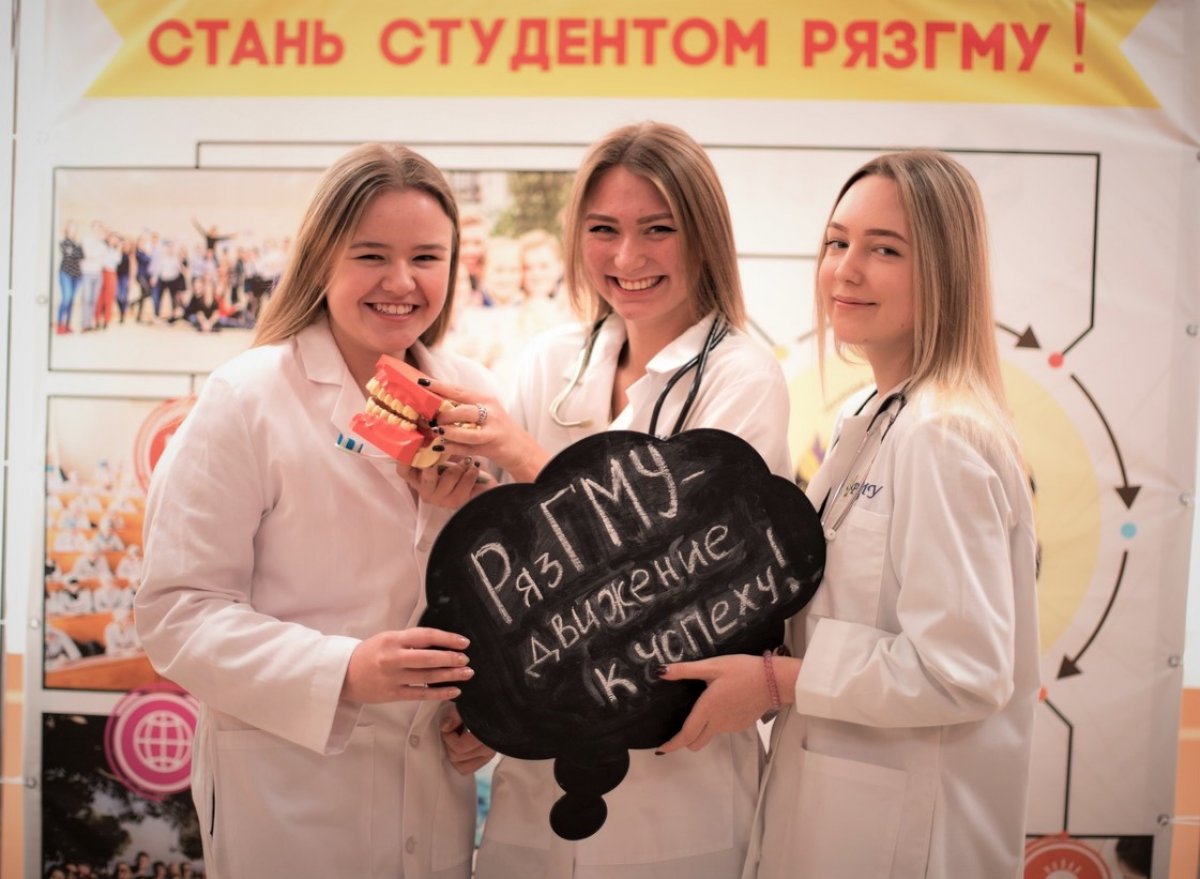 НОВОСТИ ПРИЕМНОЙ КОМИССИИ НОВОСТИ ПРИЕМНОЙ КОМИССИИ