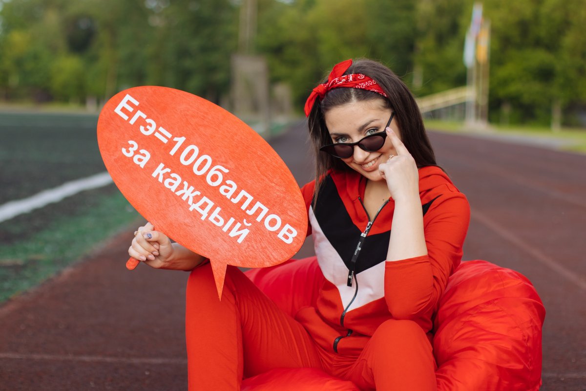 🚀Образование без отрыва от работы!