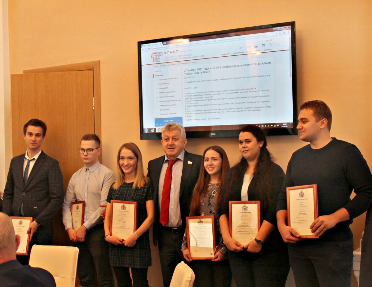 Уважаемые первокурсники и студенты КГАСУ!